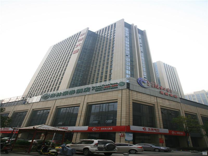 Greentree Inn Zhejiang Shaoxing Keqiao Xingyue Road Zhongqing Building Business Hotel Екстер'єр фото